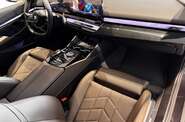 BMW 5 Series Base