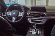 BMW 7 Series Base