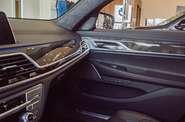 BMW 7 Series Base