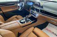 BMW 7 Series Base