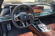 BMW 7 Series M Package