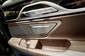 BMW 7 Series Base