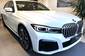 BMW 7 Series Base