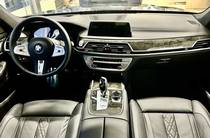 BMW 7 Series Individual