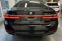 BMW 7 Series Base