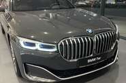 BMW 7 Series Base