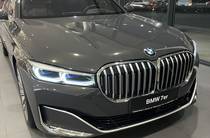 BMW 7 Series Base