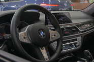 BMW 7 Series Base