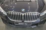 BMW 7 Series Base