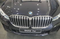 BMW 7 Series Base