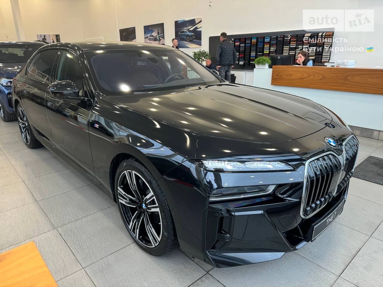 BMW 7 Series M Package