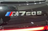 BMW 7 Series M Package