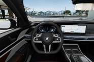 BMW 7 Series M Package