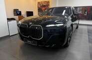 BMW 7 Series M Package