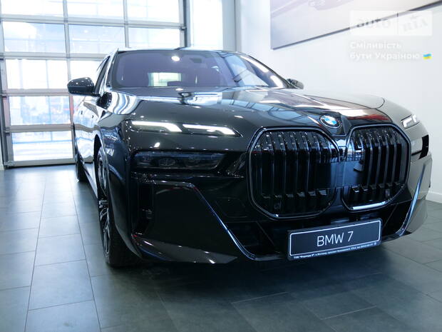 BMW 7 Series 2025 BMW 7 Series 2025