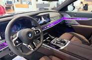 BMW 7 Series M Package
