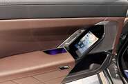 BMW 7 Series M Package