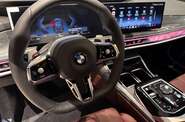 BMW 7 Series M Package