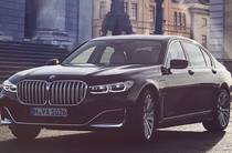 BMW 7 Series Base