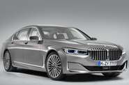 BMW 7 Series Base