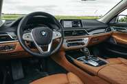 BMW 7 Series Base