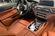 BMW 7 Series Base