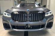 BMW 7 Series Base