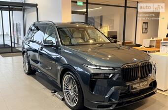 BMW-Alpina XB7 4.4 Switch-Tronic (621 к.с.) Allrad 2025