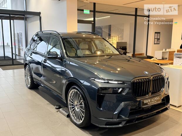 BMW-Alpina XB7 2025