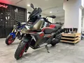 BMW C 400X