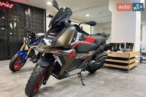 BMW C 400X Base