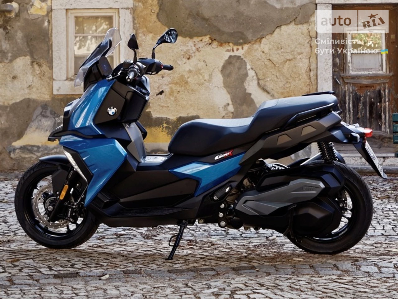 BMW C Series Base