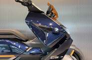 BMW CE 04 Avantagarde Style