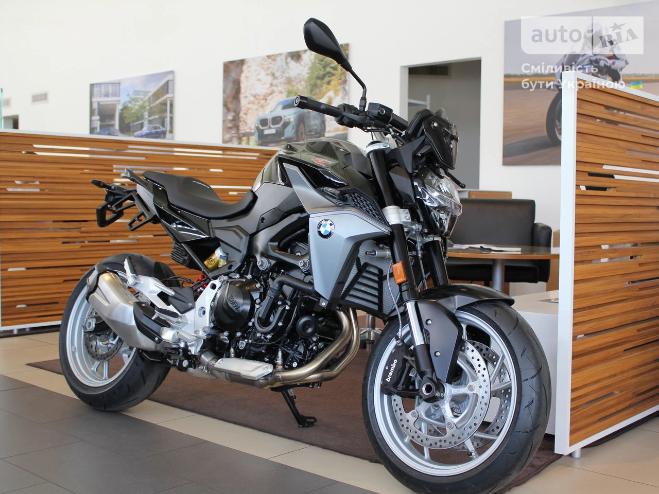 BMW F 900R Limited Edition