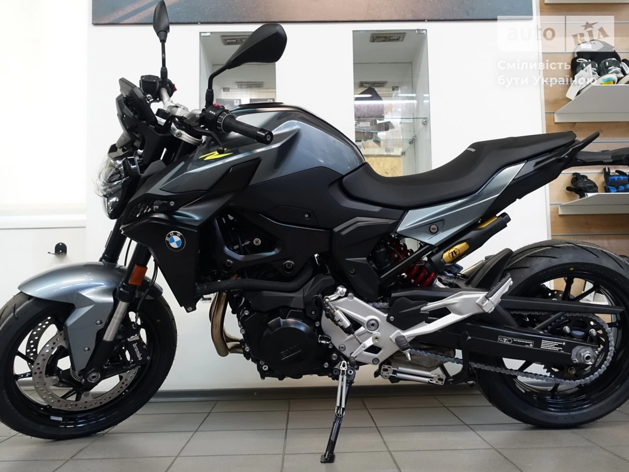 BMW F 900R Limited Edition