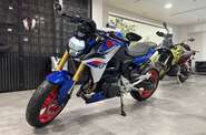 BMW F 900R Limited Edition