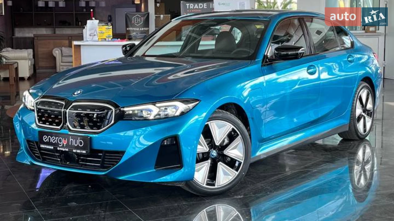 BMW I3 Base