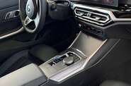 BMW I3 Base