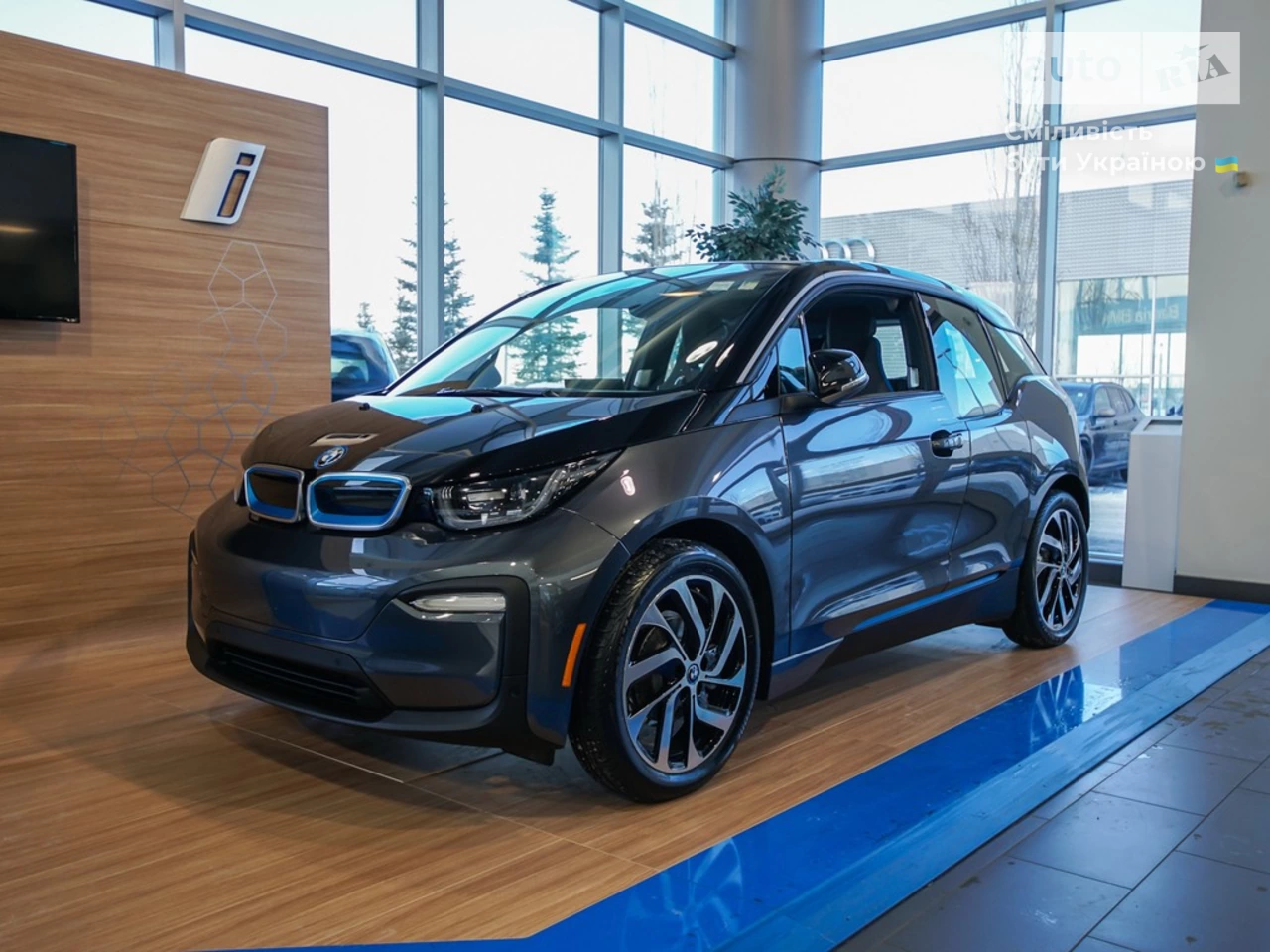 BMW I3 Base