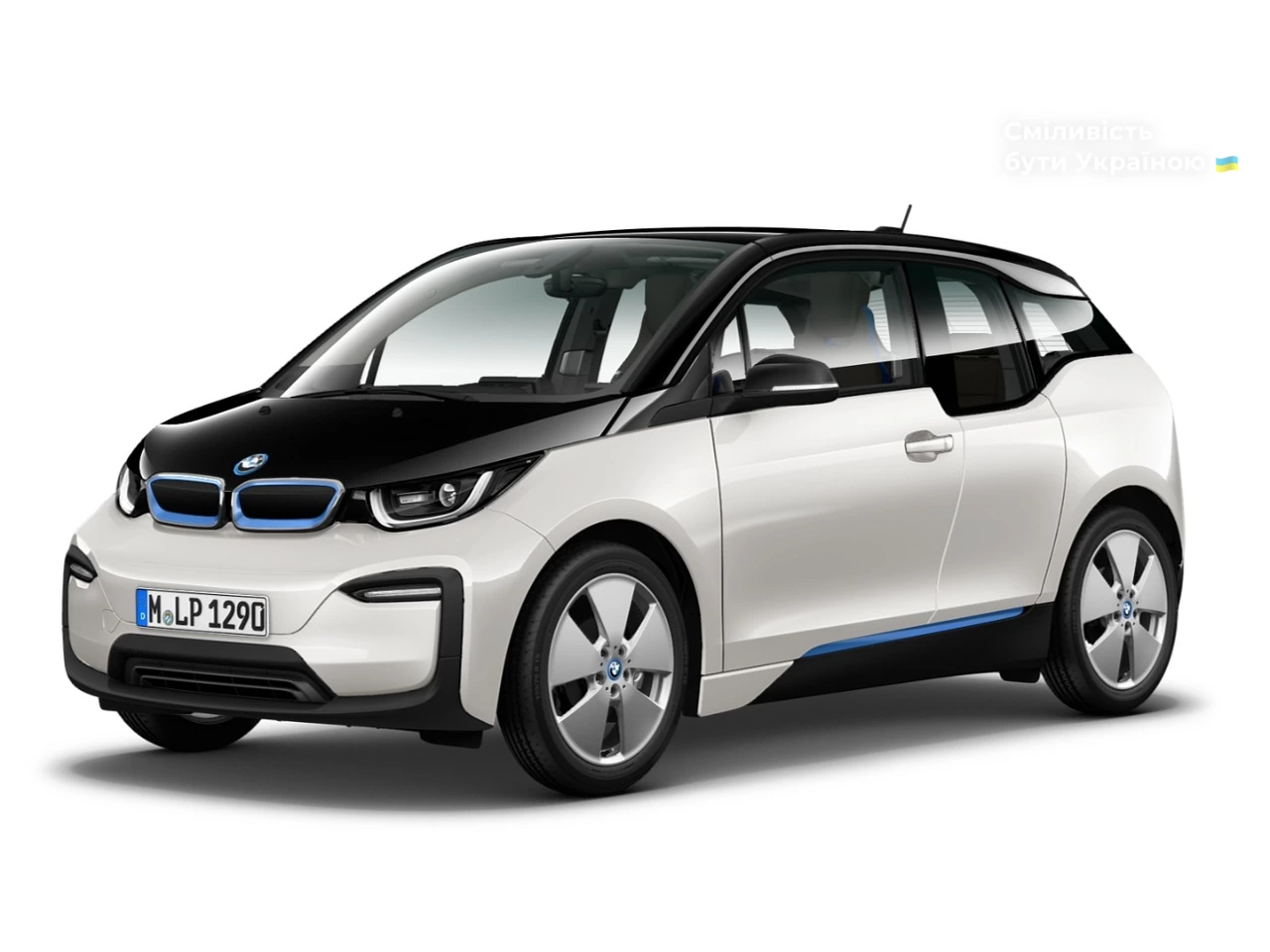 BMW I3 Base