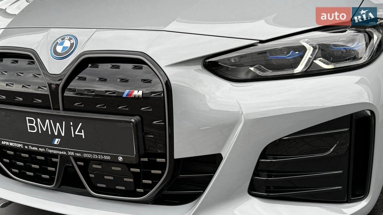 BMW-7