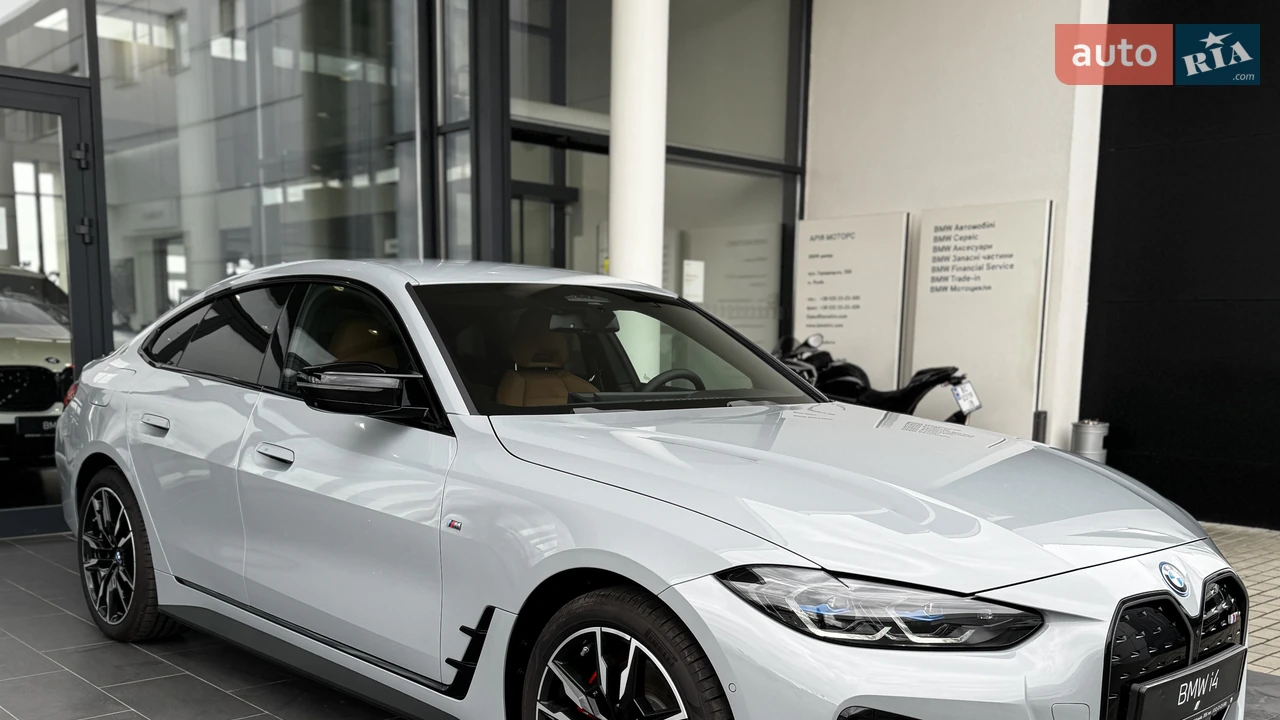 BMW-8
