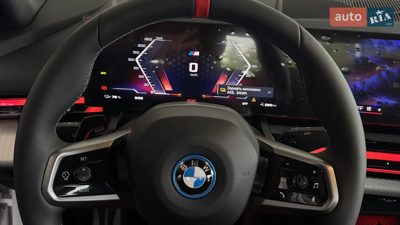 BMW-4