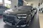 BMW i7 M Sport