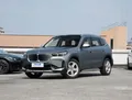 BMW iX1 BMW iX1