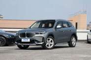 BMW iX1 xLine