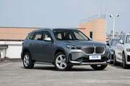 BMW iX1 xLine