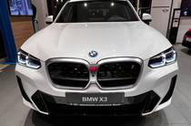 BMW iX3 Base