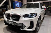 BMW iX3 Base