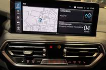 BMW iX3 Base